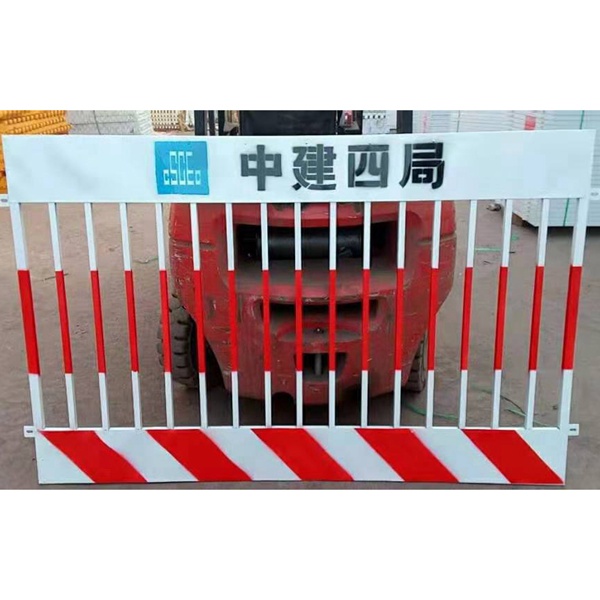 基坑圍欄